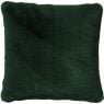 Kussenhoes Zaya 45x45 Mountain View