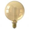 Lichtbron Globelamp 12,5 cm Goud E27 Fiber