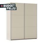 Kledingkast Aurie B175xH210cm Champagne incl. 2 legplanken en 2 roedes