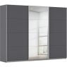 Kledingkast Kick 271 x 210 cm Grijs metallic met 1 spiegeldeur en aluminiumkleur greeplijst